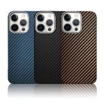 Чехол-накладка K-Doo Keivlar, iPhone 16 Pro Max, бежевый - красный 3