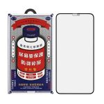 Защитное стекло на экран Remax GL-27 для iPhone 13 Pro Max/14 Plus, 6,7'', 3D, 9H, глянец, тонкая рамка 1