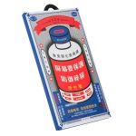 Защитное стекло на экран Remax GL-27 для iPhone 13 Pro Max/14 Plus, 6,7'', 3D, 9H, глянец, тонкая рамка 2