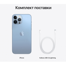 Apple iPhone 13 Pro Max, 256 ГБ, «небесно-голубой» - фото4