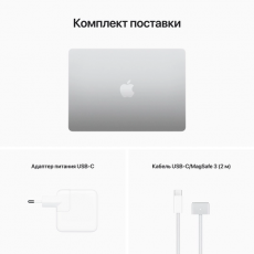Apple MacBook Air 15" (2023), M2 8-Core, 8 ГБ, 256 ГБ SSD, 10-Core GPU, русская раскладка, серебристый - фото 6