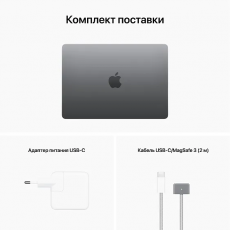 Apple MacBook Air 15" (2023), M2 8-Core, 8 ГБ, 512 ГБ SSD, 10-Core GPU, русская раскладка, «серый космос» - фото 7
