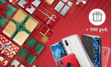 Приобретайте чехол для своего iPhone и получайте в подарок адаптер и сертификат на 500 рублей фото 2