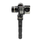 Стедикам Feiyu-Tech G4 QD 3-Axis Handheld Steady Gimbal для камер GoPro