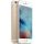 Apple iPhone 6S 128GB Gold (золотистый)