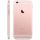 Apple iPhone 6S 128GB Rose Gold (вид сбоку)