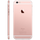 Apple iPhone 6S 128GB Rose Gold (вид сбоку)