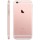 Apple iPhone 6S 32GB Rose Gold (вид сбоку)