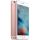 Apple iPhone 6S Plus 32GB Rose Gold (Розовое золото)