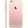 Apple iPhone 6S Plus 128GB Rose Gold (вид сбоку)