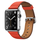 Apple Watch 38 мм, нержавеющая сталь, ремешок красного цвета с классической пряжкой 130–195 мм (MMF82)