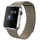 Apple Watch 42 мм, бежевый кожаный ремешок 180-210 мм (MJ442)