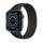 Чехол-накладка Spigen Thin Fit для Apple Watch 44 мм, пластик, прозрачный - фото 2
