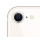 Apple iPhone SE 2022, 256 ГБ, "сияющая звезда" фото 2
