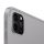 Apple iPad Pro 12.9" M2 "Серый космос" 2Tb Wi-Fi - фото 3