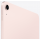 Apple iPad Air 10,9" (2022), Wi-Fi, 64 Гб, розовый, (Для других стран) - фото 4