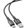 Кабель ACEFAST C1-04 USB-A to USB-C 1.2m (черный) - фото 2