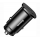 Автомобильное зарядное устройство Baseus АЗУ Square metal USB-C PD +USB QC4.0 30W черный - фото 1