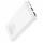 Внешний аккумулятор Hoco J101 Astute, 10000mAh PD+QC3.0 (белый) - фото 3