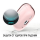 Чехол силиконовый Elago Clear case для AirPods Pro 2, прекрасный розовый - фото 3