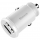 Автомобильное зарядное устройство Baseus Grain car charger, 2USB, 3.1A, белый - фото 2Автомобильное зарядное устройство Baseus Grain car charger, 2USB, 3.1A, белый