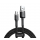 Кабель Baseus cafule Micro 2.4A, с USB-A на Micro USB, 1 метр, черный + серый - фото 1