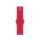 Apple Watch Series 8, 45 мм, алюминиевый корпус (PRODUCT)RED, спортивный ремешок красный (M/L) - фото 5