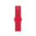 Apple Watch Series 8, 45 мм, алюминиевый корпус (PRODUCT)RED, спортивный ремешок красный (M/L) - фото 5