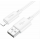 Кабель Hoco X88 с USB-A на Lightning, 1 метр, белый - фото 1
