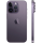 Apple iPhone 14 Pro Max, 256 ГБ, «глубокий фиолетовый» - фото 2