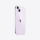 Apple iPhone 14, 128 ГБ, фиолетовый - фото 3