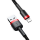 Кабель Baseus cafule Cable USB For iP 2.4A 1m Red+Black - фото 3