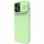 Чехол Nillkin для iPhone 14 Pro CamShield Silky Magnetic Silicone Мятно-зеленый - фото 2