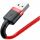 Кабель Baseus cafule Cable USB For lightning 2.4A 1M Red+Red - фото 3