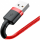 Кабель Baseus cafule Cable USB For iP 1.5A 2m Red+Red - фото 5