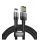 Кабель Baseus Cafule Cable(special edition)USB For iP 1.5A 2m Grey+Black - фото 1