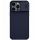 Чехол Nillkin для iPhone 14 Pro CamShield Pro Темно-фиолетовый - фото 1