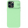 Чехол Nillkin для iPhone 14 Pro CamShield Silky Magnetic Silicone Мятно-зеленый - фото 1