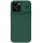 Чехол Nillkin для iPhone 14 Pro Max CamShield Silky Магнитный силиконовый туман зеленого цвета - фото 1