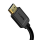 Кабель Baseus high definition Series HDMI To HDMI Adapter Cable 1m Black - фото 3