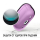 Чехол силиконовый Elago для AirPods Pro 2 чехол Clear case Темно-фиолетовый - фото 3