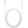 Кабель Apple с USB-C на Lightning, 1 метр, оригинал, Retail, белый - фото 1