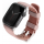 Ремешок Uniq для Apple Watch 41/40/38 mm Силиконовый Linus Aerosoft розовый - фото 1