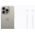 Apple iPhone 15 Pro, 512 ГБ, "титановый" - фото 11