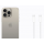 Apple iPhone 15 Pro Max, 512 ГБ, "титановый" - фото 11