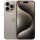 Apple iPhone 15 Pro Max, 512 ГБ, "титановый" - фото 1