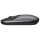 Мышь беспроводная Xiaomi Mi Portable Mouse 2, чёрный. - фото 4