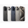 Apple iPhone 15 Pro, 1 ТБ, "белый титановый" - фото 8