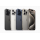 Apple iPhone 15 Pro Max, 1 ТБ, "черный титановый" - фото 6