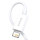 Кабель Baseus Superior Series Fast Charging Data Cable USB to iP 2.4A 0.25m White - фото 3